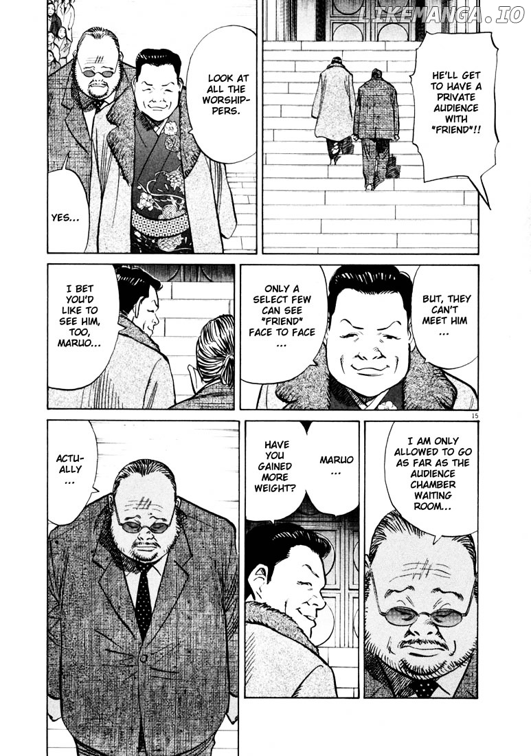 Read 20th Century Boys ENGLISH Manga Online