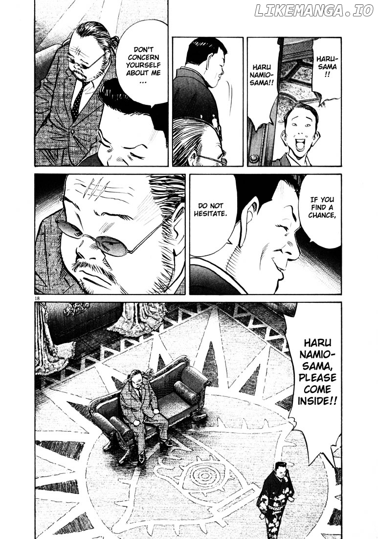 Read 20th Century Boys ENGLISH Manga Online