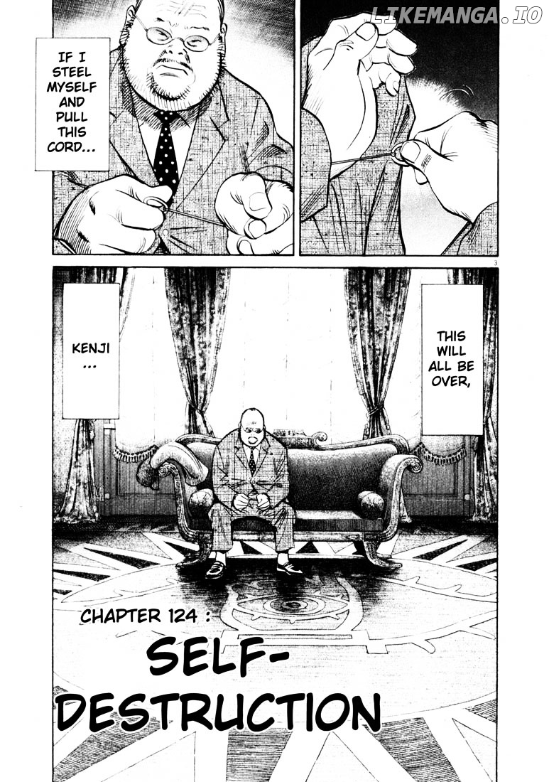 Read 20th Century Boys ENGLISH Manga Online