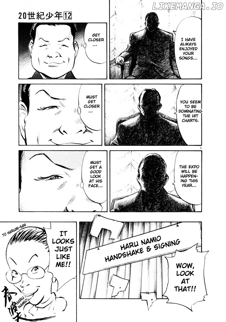 Read 20th Century Boys ENGLISH Manga Online