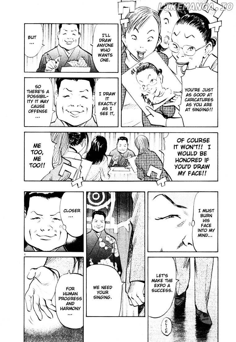 Read 20th Century Boys ENGLISH Manga Online