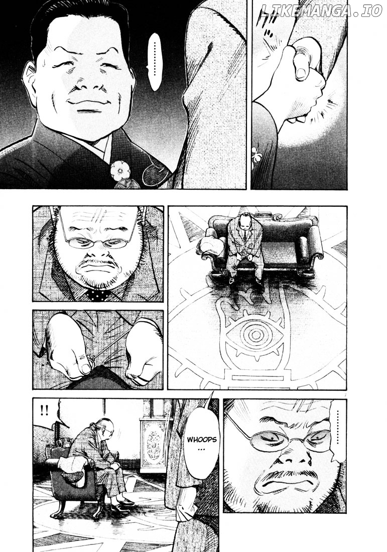 Read 20th Century Boys ENGLISH Manga Online