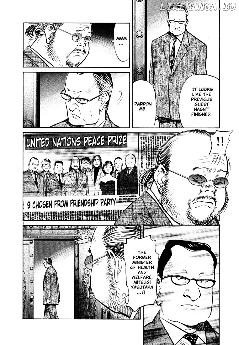 Read 20th Century Boys ENGLISH Manga Online