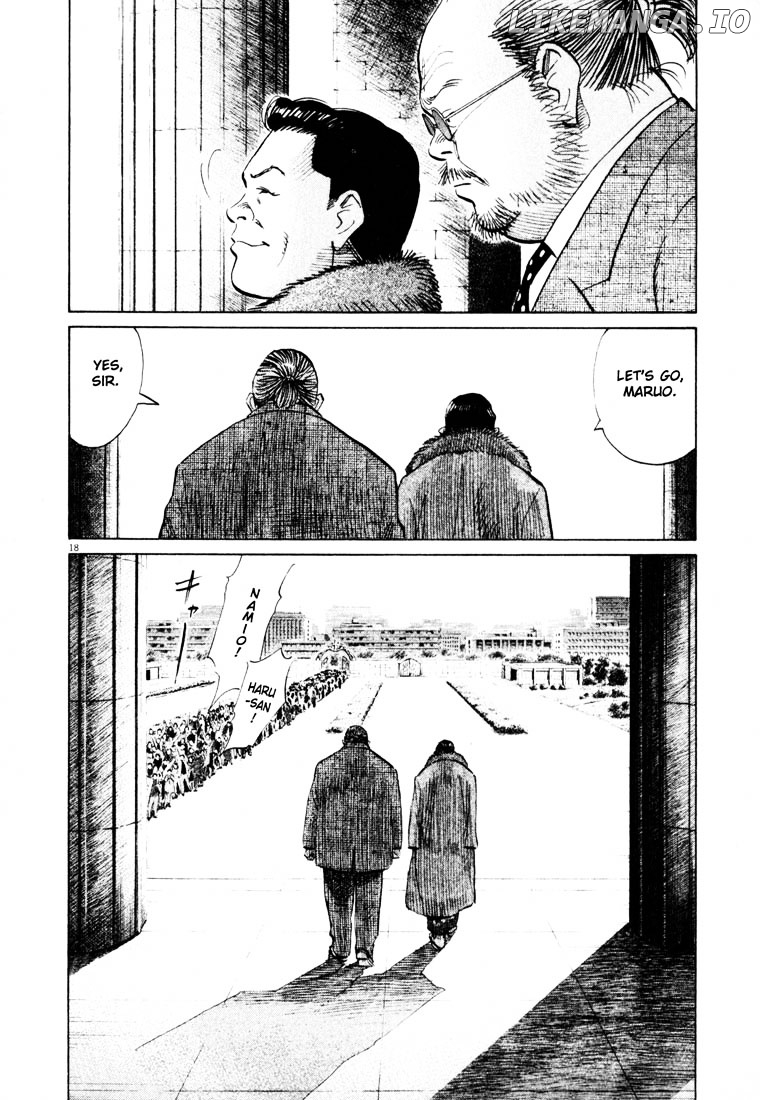 Read 20th Century Boys ENGLISH Manga Online