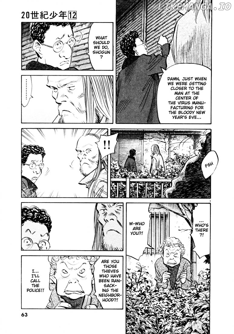 Read 20th Century Boys ENGLISH Manga Online