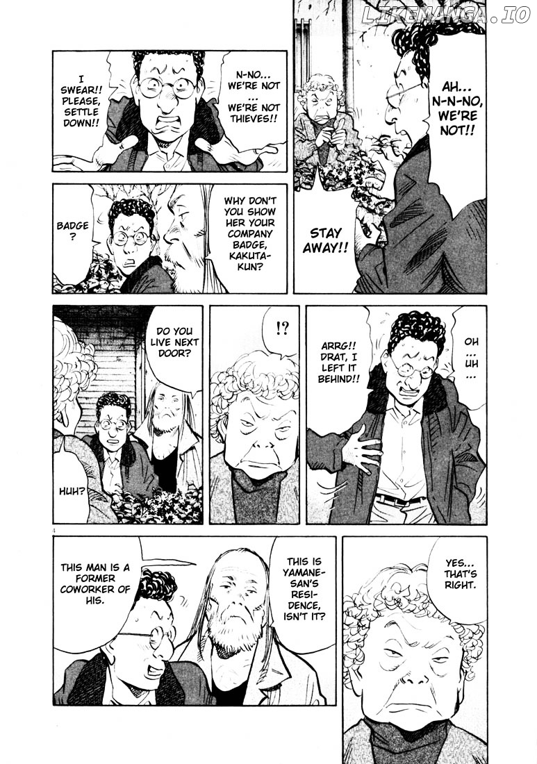 Read 20th Century Boys ENGLISH Manga Online