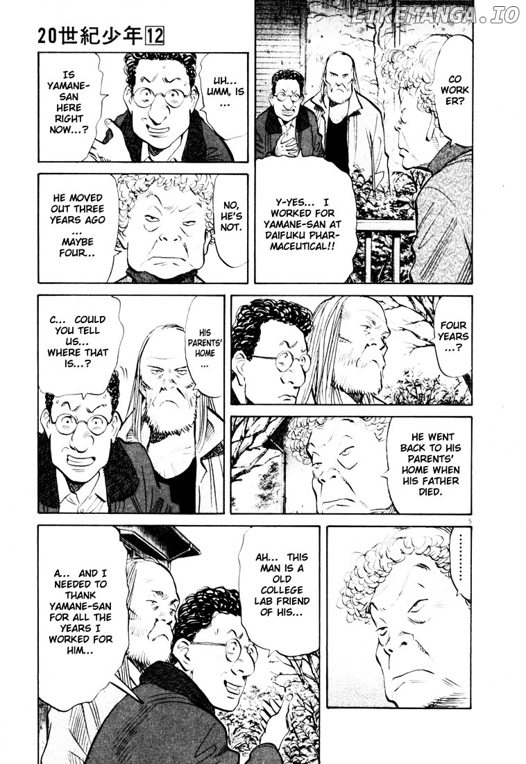 Read 20th Century Boys ENGLISH Manga Online