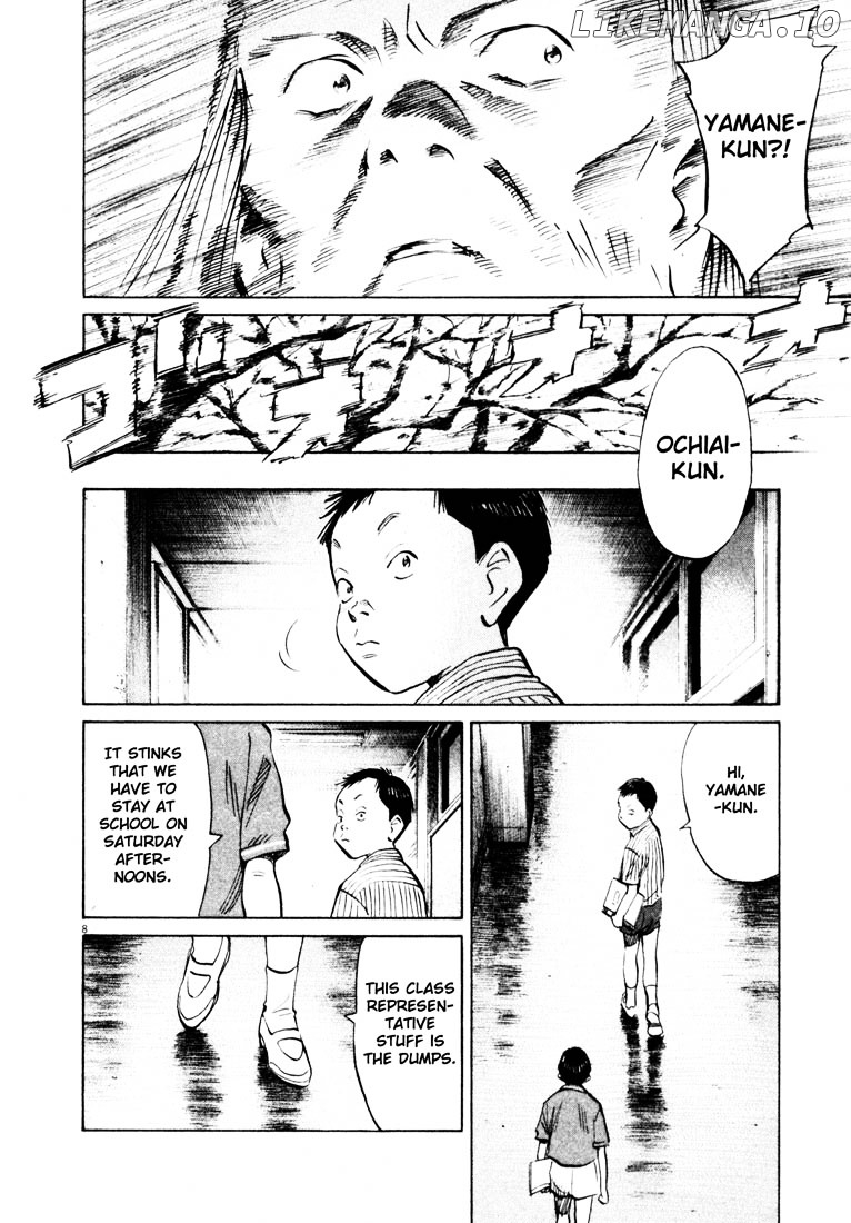 Read 20th Century Boys ENGLISH Manga Online