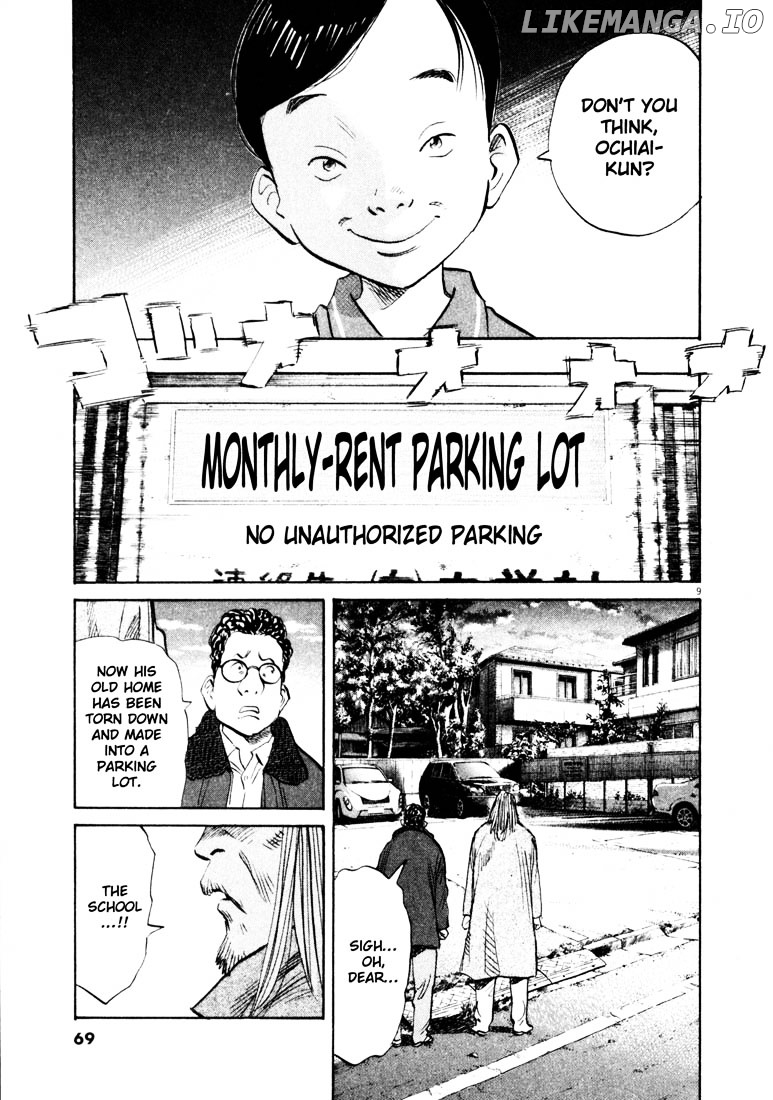 Read 20th Century Boys ENGLISH Manga Online