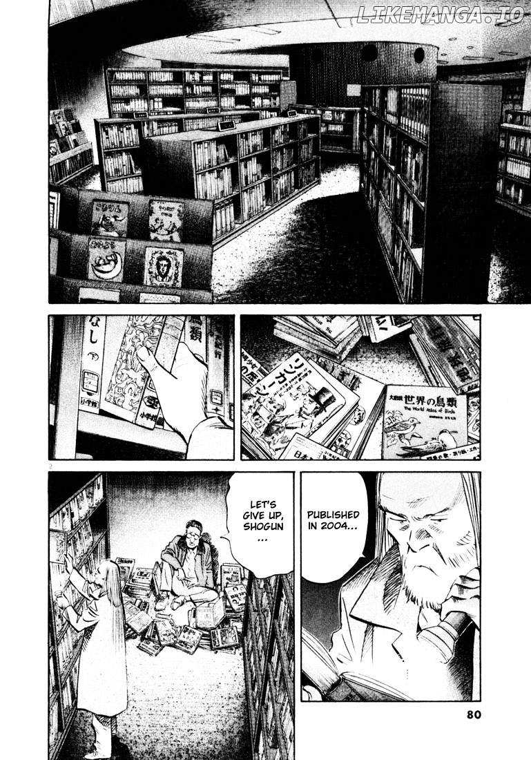 Read 20th Century Boys ENGLISH Manga Online