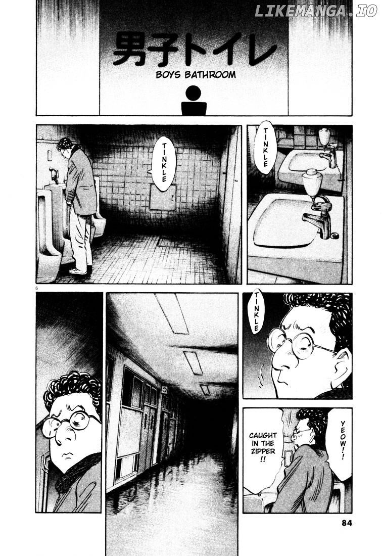 Read 20th Century Boys ENGLISH Manga Online