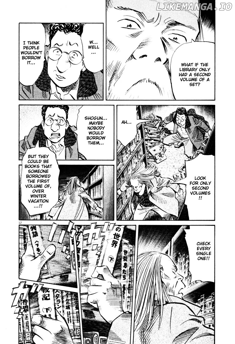 Read 20th Century Boys ENGLISH Manga Online