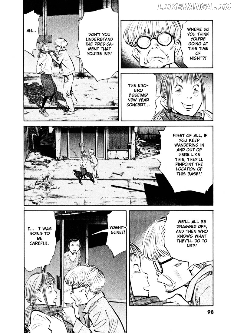 Read 20th Century Boys ENGLISH Manga Online