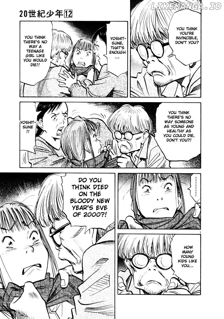 Read 20th Century Boys ENGLISH Manga Online