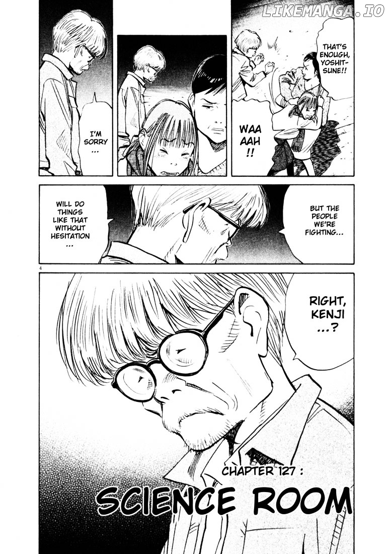 Read 20th Century Boys ENGLISH Manga Online