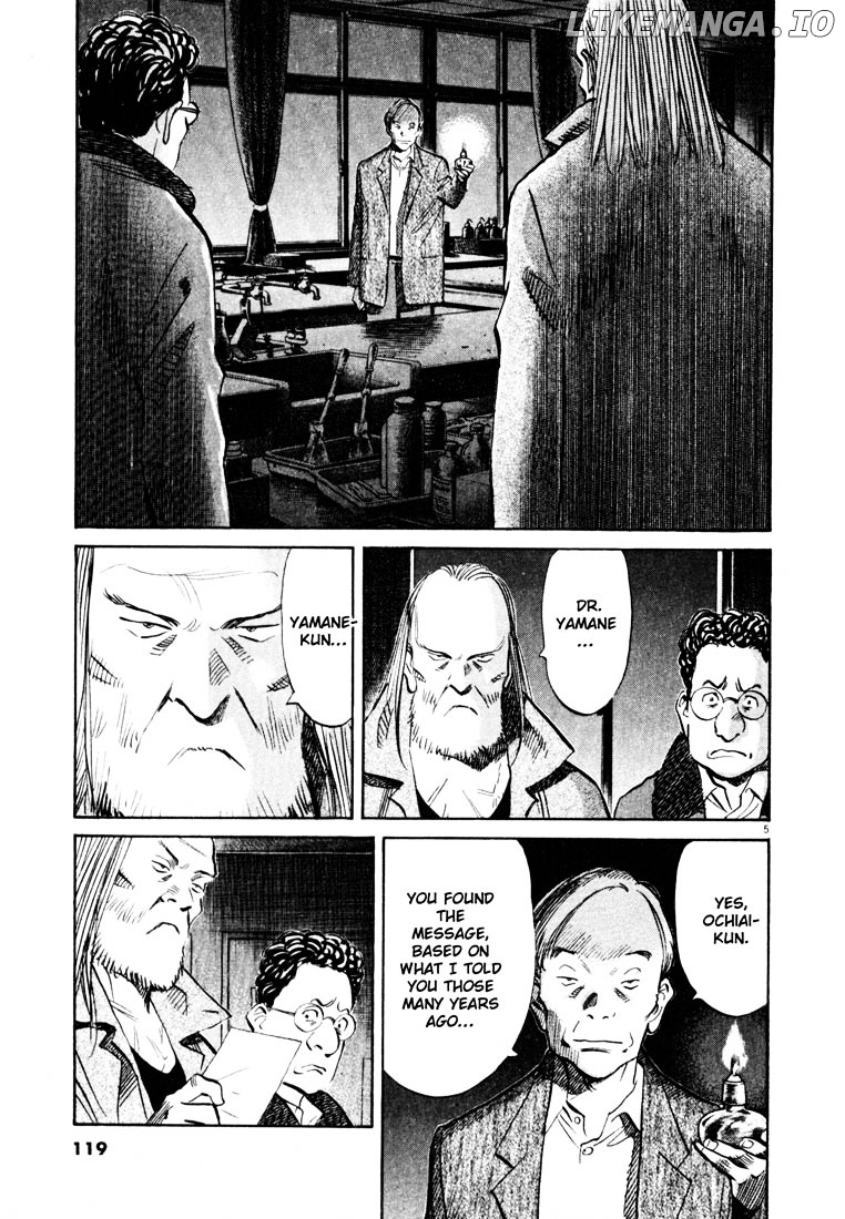Read 20th Century Boys ENGLISH Manga Online