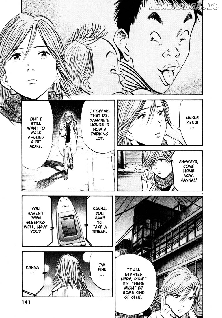 Read 20th Century Boys ENGLISH Manga Online