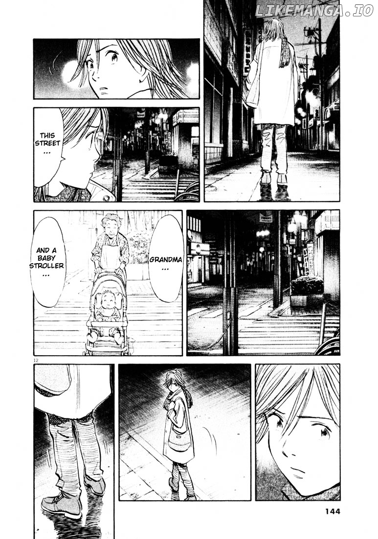 Read 20th Century Boys ENGLISH Manga Online