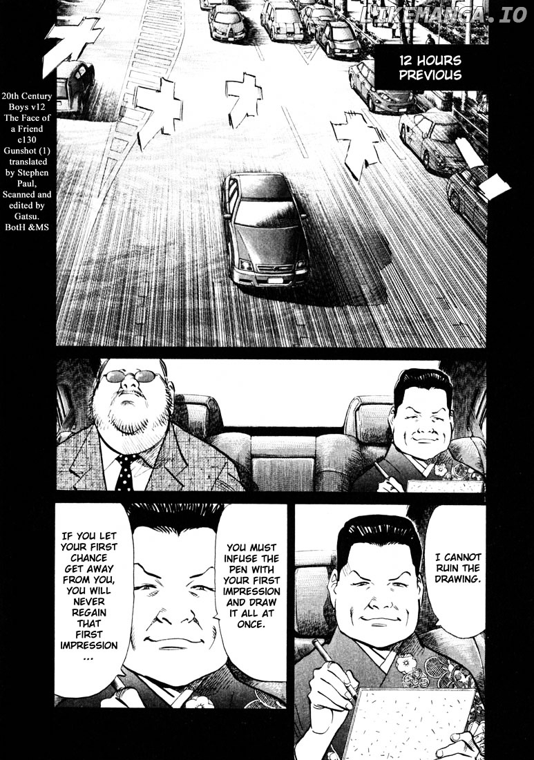 Read 20th Century Boys ENGLISH Manga Online