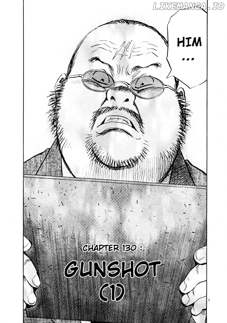 Read 20th Century Boys ENGLISH Manga Online