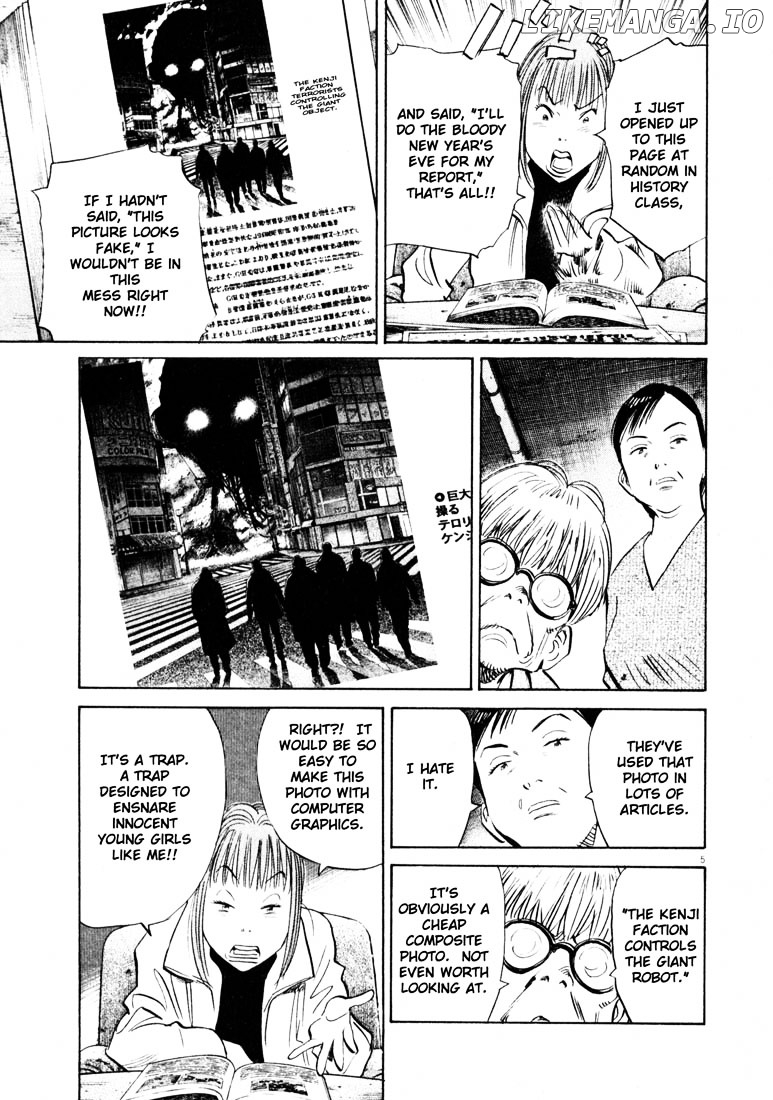 Read 20th Century Boys ENGLISH Manga Online