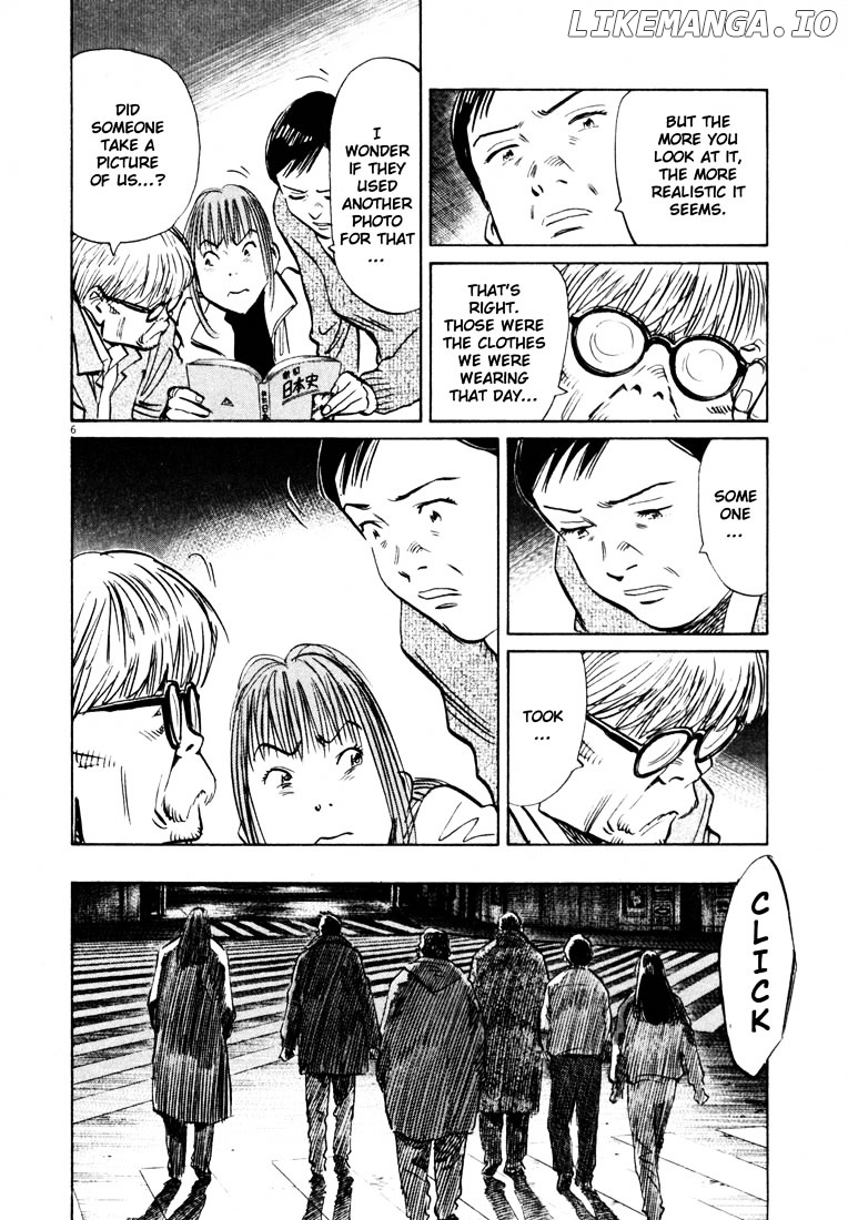 Read 20th Century Boys ENGLISH Manga Online
