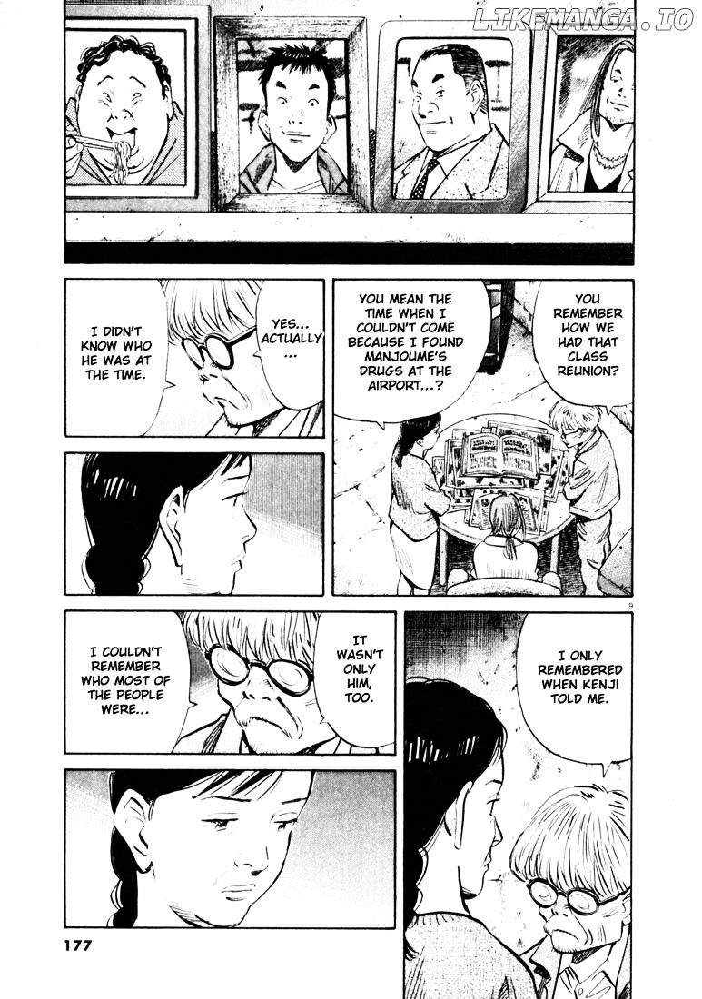 Read 20th Century Boys ENGLISH Manga Online