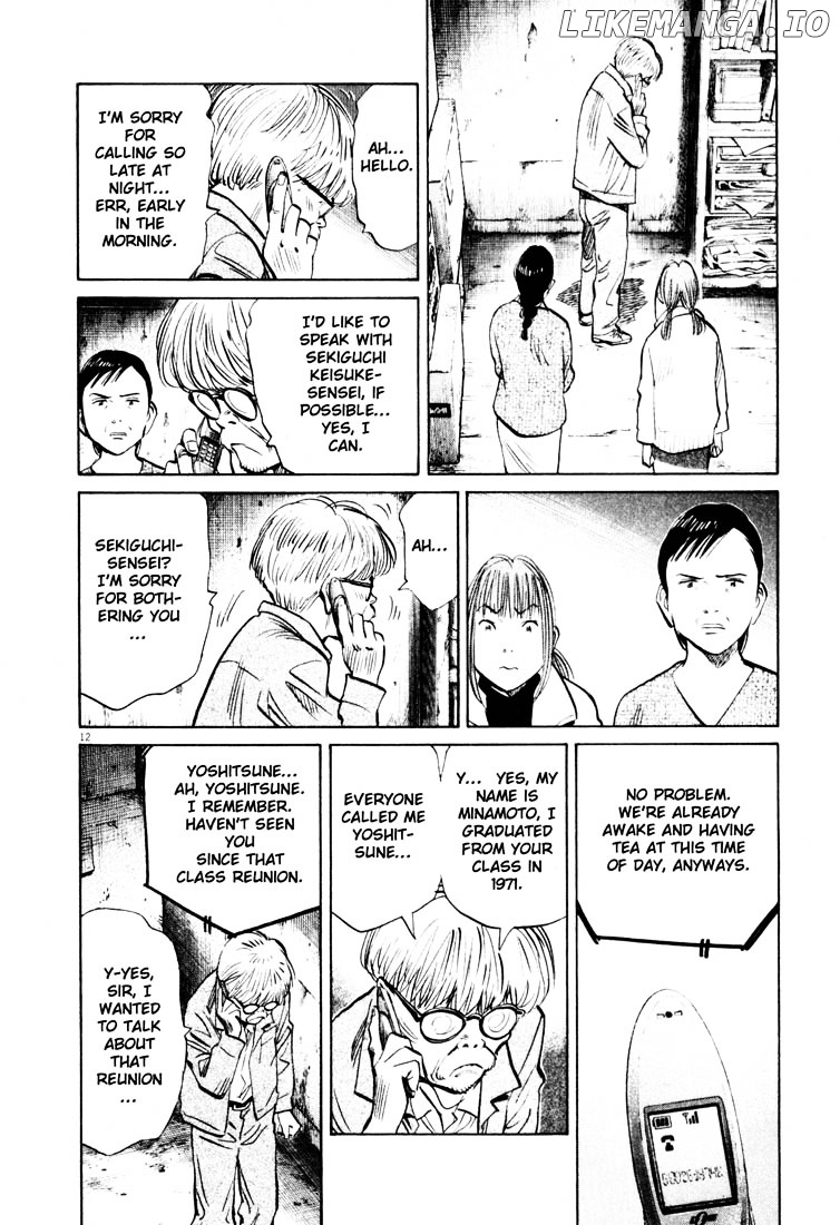 Read 20th Century Boys ENGLISH Manga Online