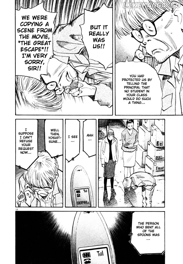 Read 20th Century Boys ENGLISH Manga Online