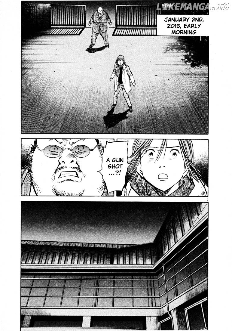 Read 20th Century Boys ENGLISH Manga Online