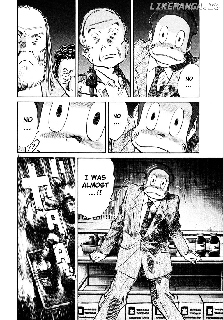 Read 20th Century Boys ENGLISH Manga Online