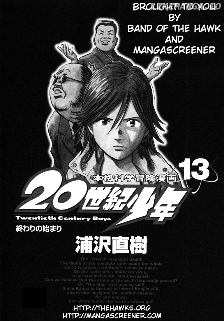 Read 20th Century Boys ENGLISH Manga Online