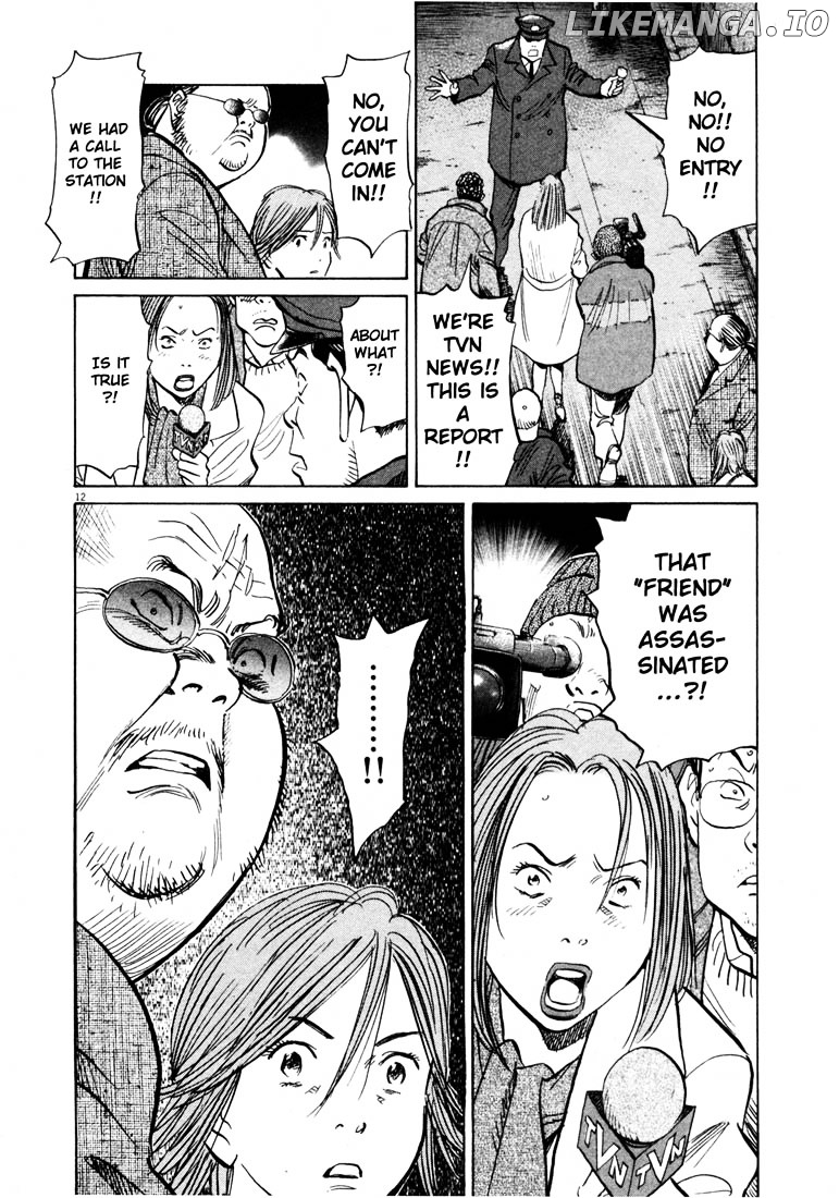 Read 20th Century Boys ENGLISH Manga Online
