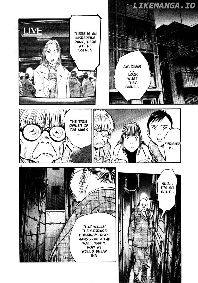 Read 20th Century Boys ENGLISH Manga Online