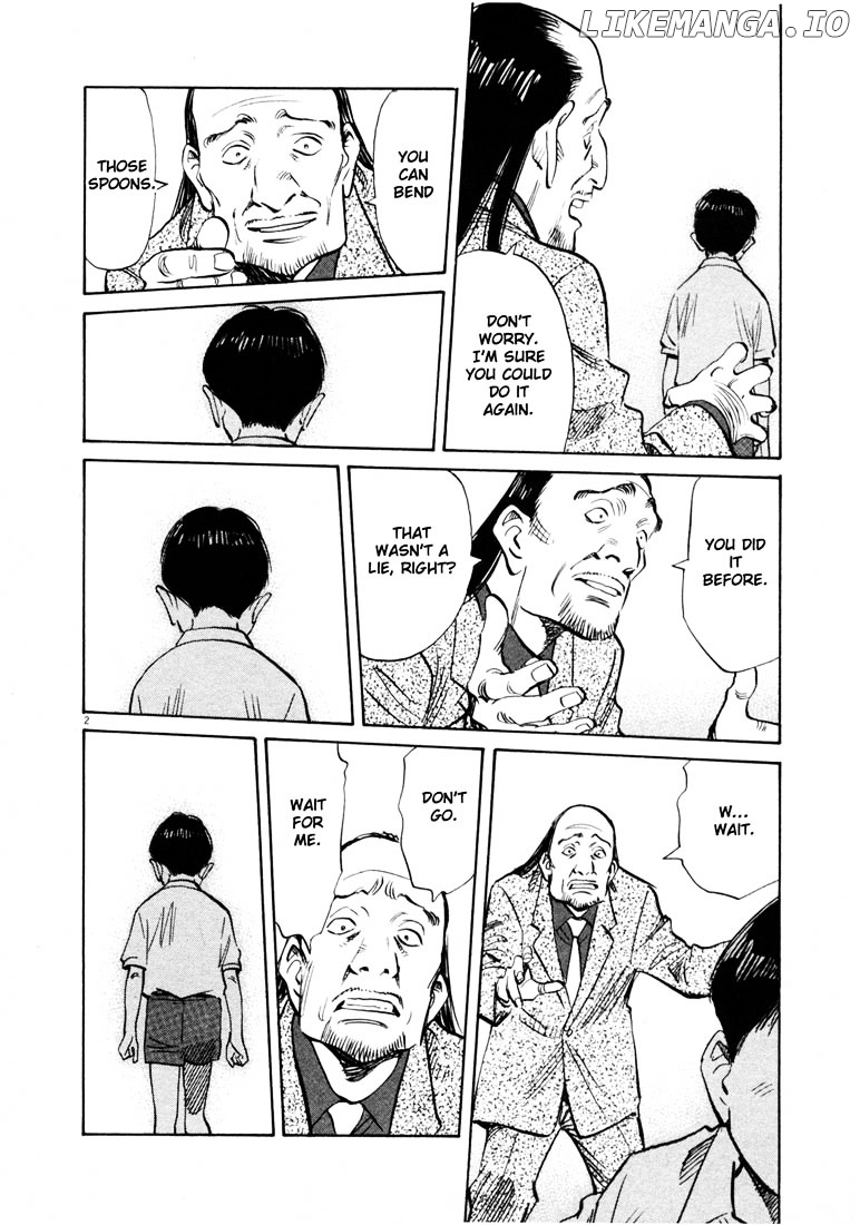 Read 20th Century Boys ENGLISH Manga Online