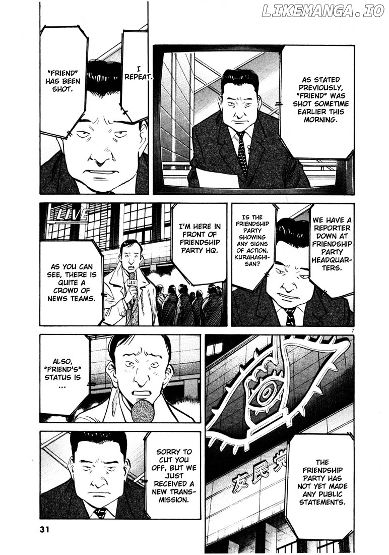 Read 20th Century Boys ENGLISH Manga Online