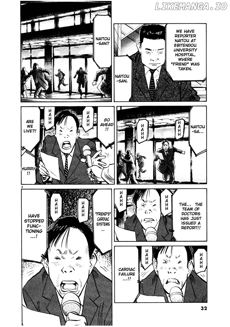 Read 20th Century Boys ENGLISH Manga Online