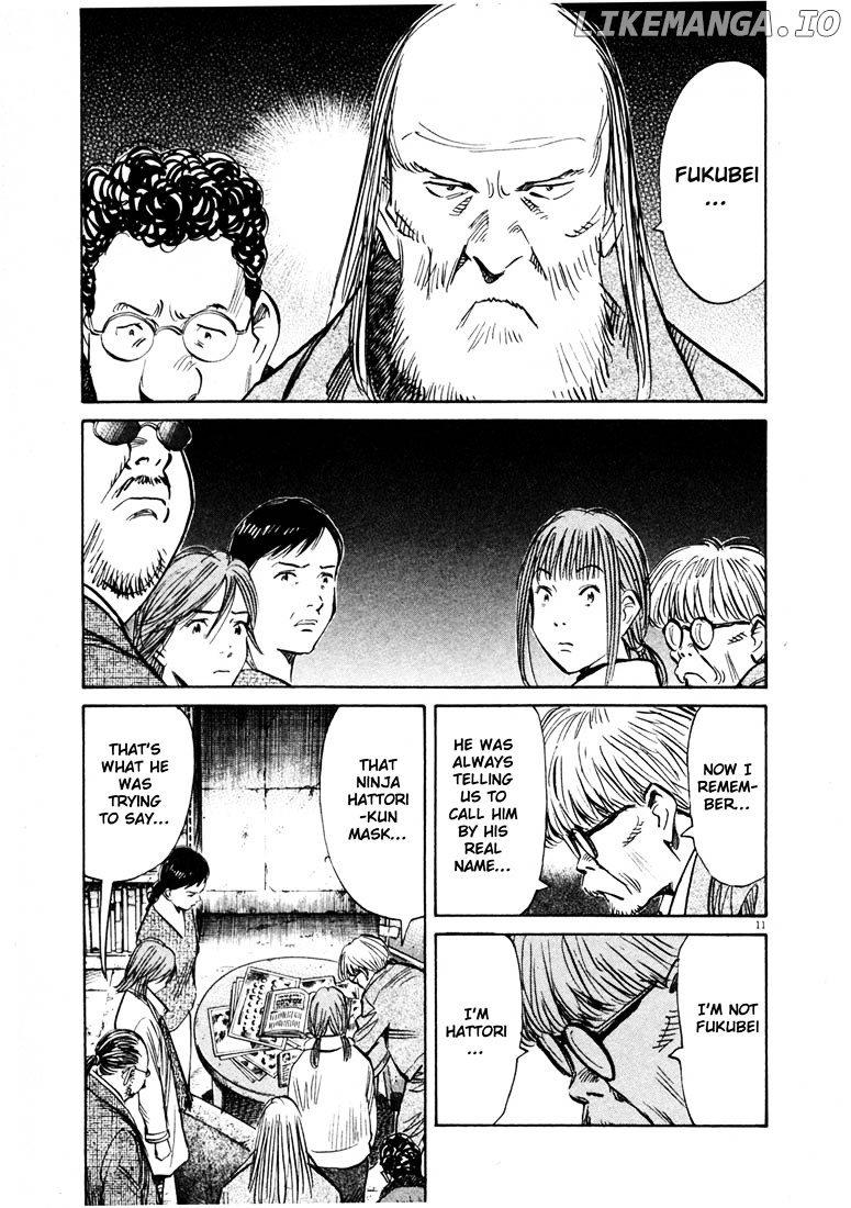 Read 20th Century Boys ENGLISH Manga Online