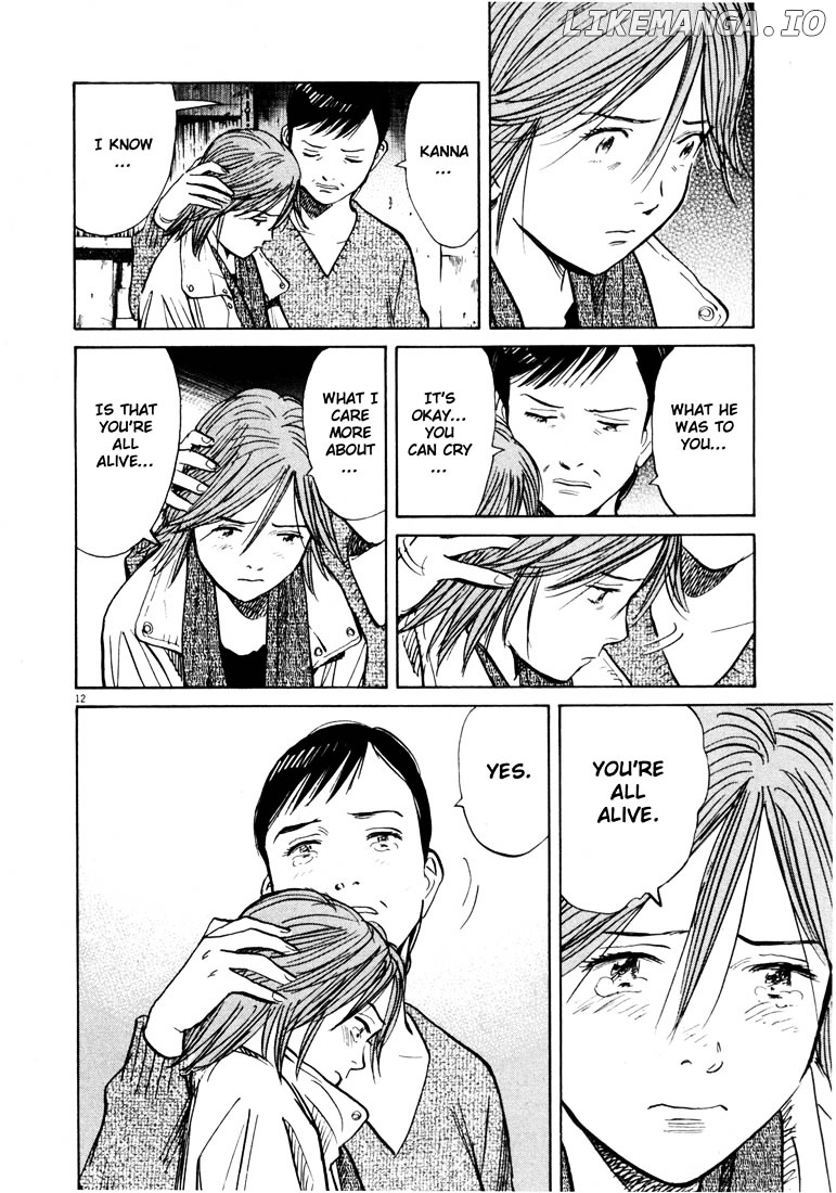 Read 20th Century Boys ENGLISH Manga Online