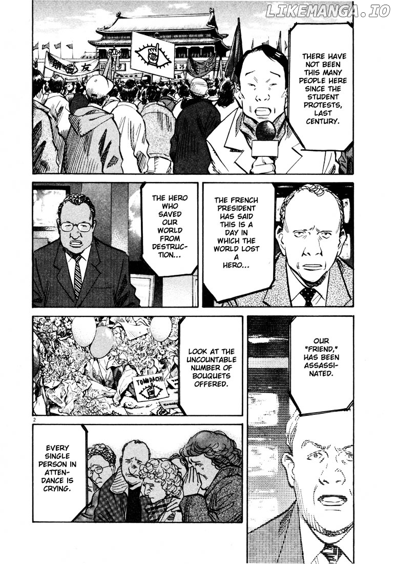 Read 20th Century Boys ENGLISH Manga Online