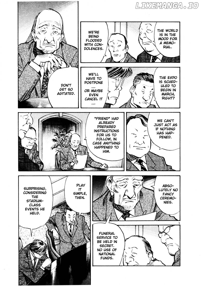 Read 20th Century Boys ENGLISH Manga Online