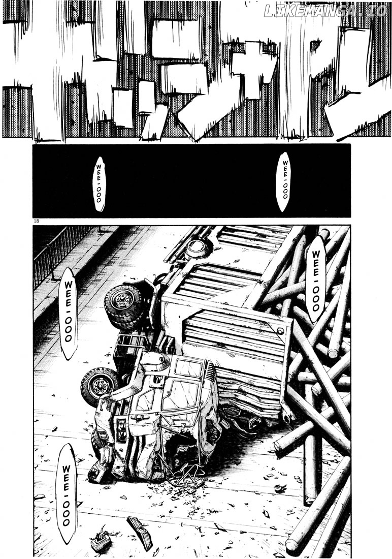 Read 20th Century Boys ENGLISH Manga Online