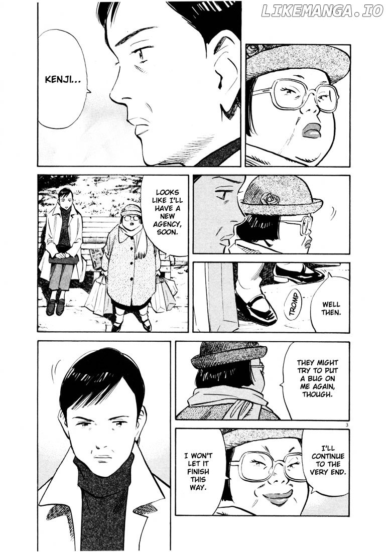 Read 20th Century Boys ENGLISH Manga Online