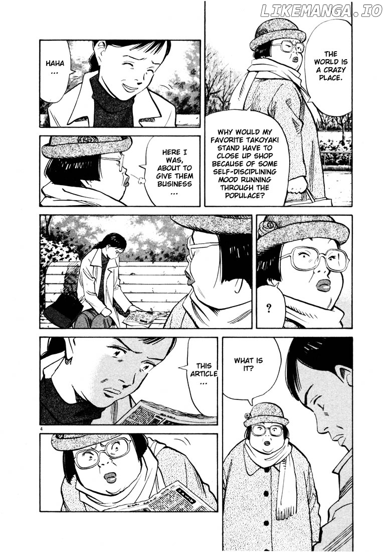 Read 20th Century Boys ENGLISH Manga Online