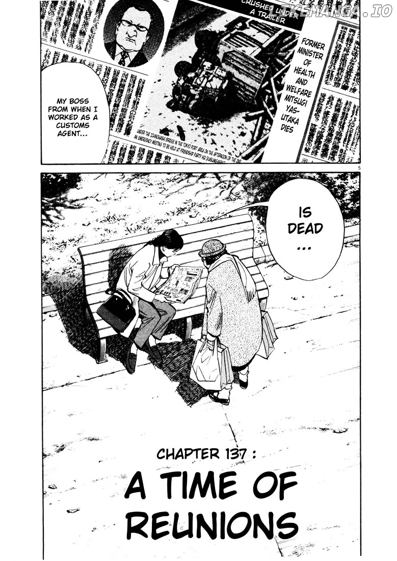 Read 20th Century Boys ENGLISH Manga Online