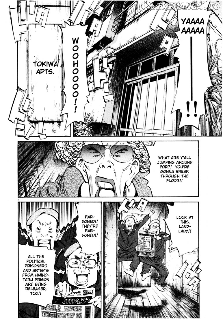 Read 20th Century Boys ENGLISH Manga Online
