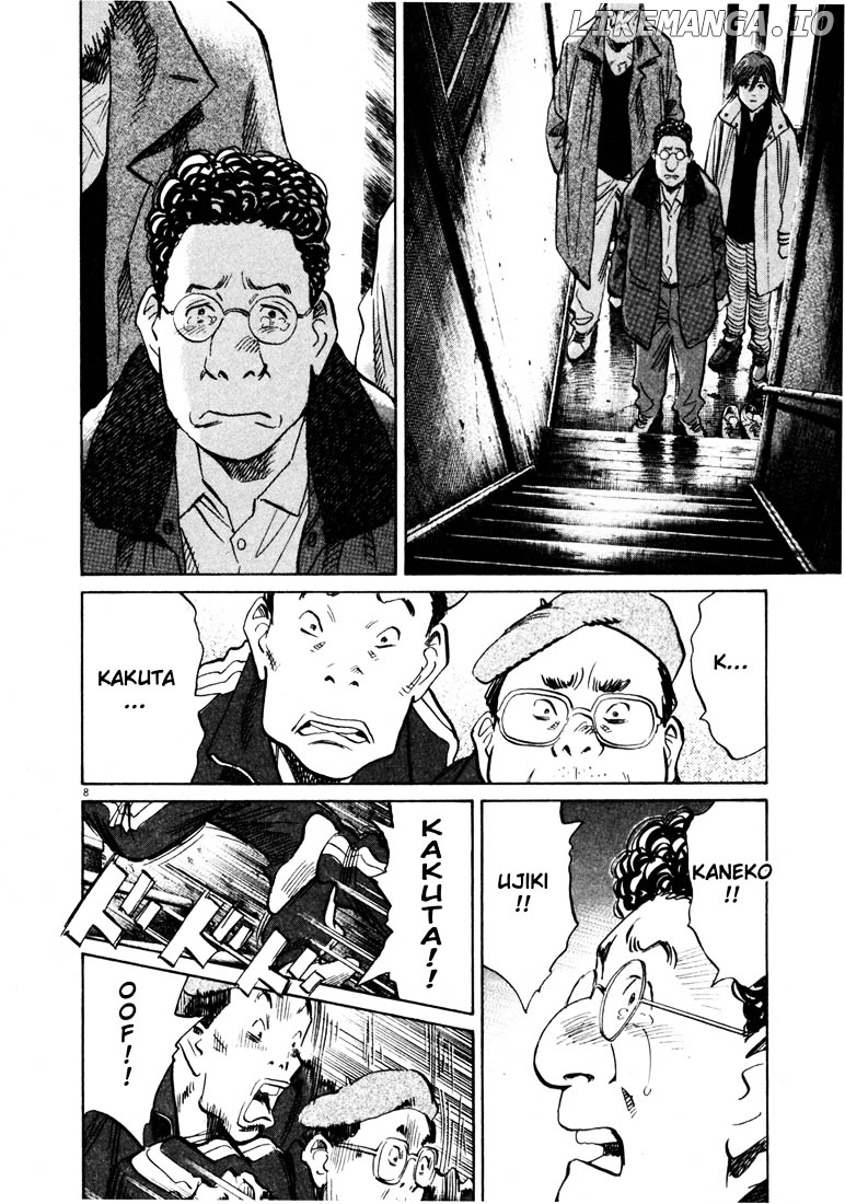 Read 20th Century Boys ENGLISH Manga Online