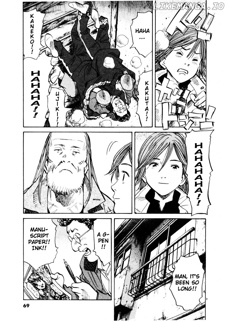 Read 20th Century Boys ENGLISH Manga Online