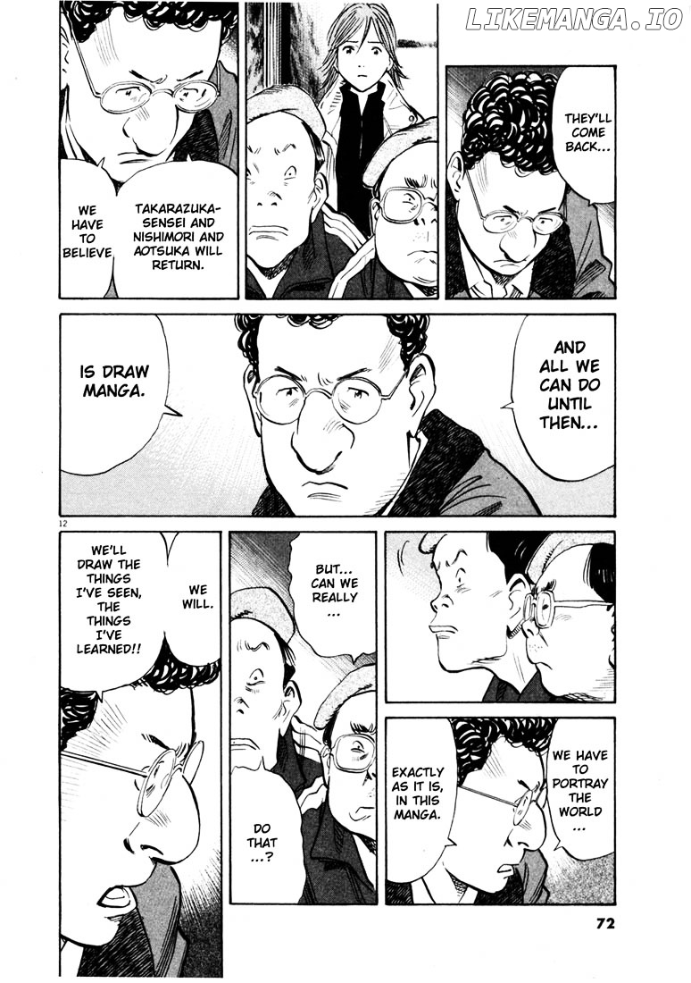 Read 20th Century Boys ENGLISH Manga Online