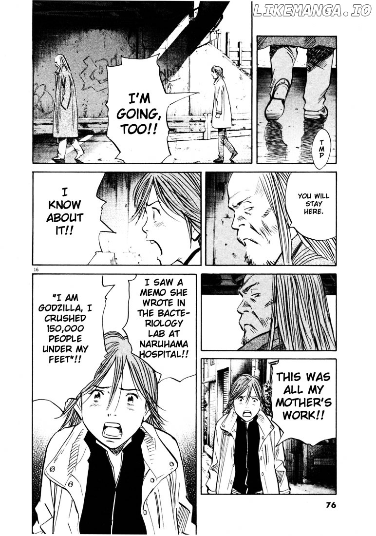 Read 20th Century Boys ENGLISH Manga Online